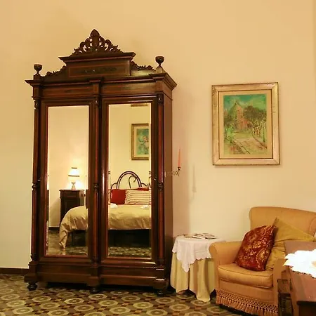 Chez Moi * Лечче